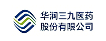 华润三九医药股份有限公司